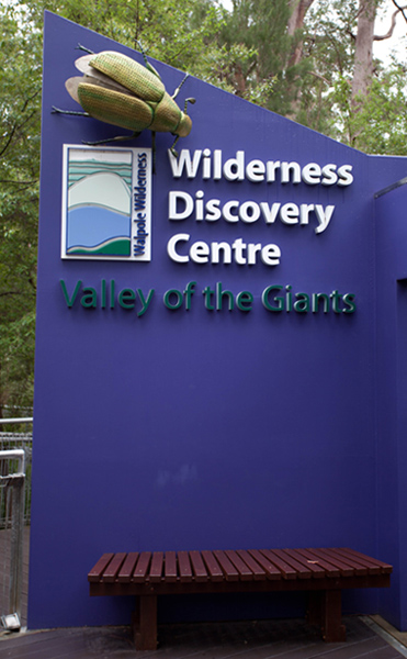 scarab model at the wilderness discovery center-Australia